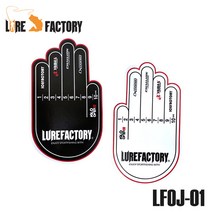 루어팩토리 갈치스티커 사이즈줄자 쿨러부착 LFOJ-01, 화이트-353390