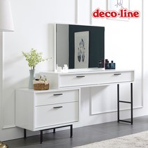 데코라인 코넬 포엠 1200 익스텐션 화장대 DTH018C, 네이비