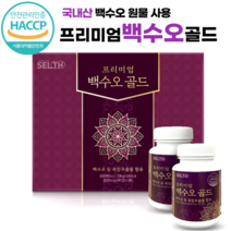 selth 프리미엄 백수오 골드 90정 2병 3개월분 백하수오 엄마 어머니 건강 선물, 1박스