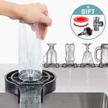 자동 컵세척기 업소용 컵세척기 카페 주점 식당 고압 컵세척세트, 제품타입:02.노즐+물배출구(블랙), 단품