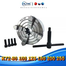 목공 선반 선반척 기계 턱 척 수동 독립 설치, K72-80