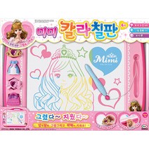 [미미월드] 미미 칼라칠판, 단품