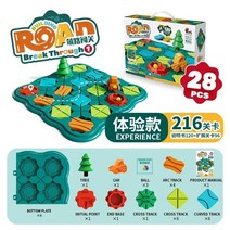 도로 빌딩 미로 블록 생각 논리 추론 지게차 어린이 트랙 교육 완구 선수질, 01 no box 28