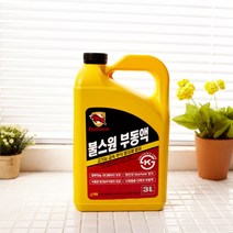 불스원 부동액 3L, 1개
