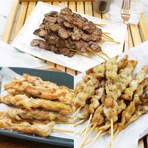 [자연맛남] 캠핑음식 수제 닭꼬치 특수부위 3종 52꼬치(염통20/닭목살16/닭껍질16)