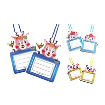 동물 꼬마 명찰 어린이 유아 아동 캐릭터 이름표 유치원명찰 어린이집이름표 초등학교명찰 pvc명찰 명찰, 다람쥐