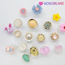 토우 세퍼레이트 8p 고급형 페디아트 페디큐어재료, 3.자개마블