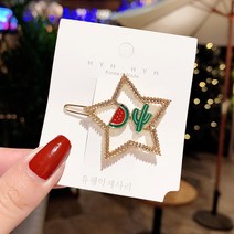 앞머리집게 러블리 의 일찍이 봄 신 물과일 인싸템 유 바다 똑딱핀 집게핀 보이핏 볼륨 헤어액세서리 여성 427946163