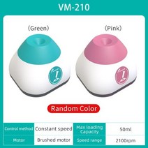 페인트 믹서 다기능 소용돌이 실험실 장비 셰이커 문신 잉크 전기 액체 혼합 기계, VM-210+미국 플러그
