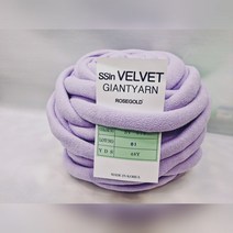 씬벨벳 로즈자이언트 국내산 무봉재 500g, 24 올리브그린