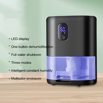 제습기다기능 제습기 전기 공기 건조기 에너지 절약 자동 해동 건조제 휴대용 청정기, 06 Package 6_03 영국 플러그
