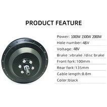 외발전동휠 전동보드 전동카트 48V 1000W 브러시리스 기어 허브 모터 26 인치 700C Ebike V/디스크 브레이, 01 48V 1000W rear, 한개옵션1