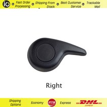 전기방석 전기담요 USB 차량용 좌석 핸들 조정 그립 레버 앞 Renault Megane 4 Oem 874519982R 874016692R, 3.Right+Left