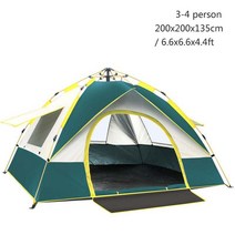 그늘막타프 여행 가족 방수 Windproof 1-4 사람 완전 자동 텐트 캠핑 양산 천막 보호소 해변 쉬운 오픈 하, 02 Green 3-4 person