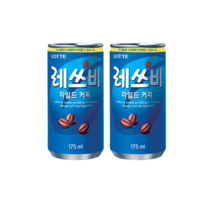 롯데 레쓰비 마일드 캔커피 175ml x15캔/무배
