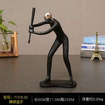 스포츠 피규어 트리밍 심플 홈 인테리어 소품, 7121E-02-야구선수