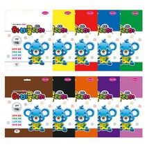 하비클레이110g, 분홍