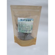 [남늘보] [직접재배] 엉겅퀴잎 분말 100g
