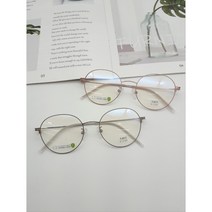 [아이블랭크] 로벤스 7그램 가볍고 착용감 편한 R405 51사이즈 스테인리스 라운드 메탈안경테 ROBENCE IBLANK