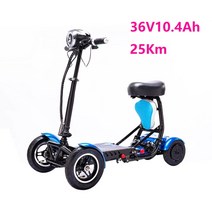 접이식 렌탈 휠 2020 전동 자전거 스쿠터 듀얼 모터 4 휠 순수 10 인치 접이식 저렴한 중국, 03 36V10AH Blue