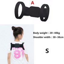 석회성건염 회전근개염 보호대 어깨 인대 힘줄 늘어남 지원 벨트 조절 가능 등 자세 교정기 쇄골 척추 여성 남성 유니버설 백 숄더 요추 자세 교정, 모델 a-s-black