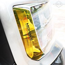 보보몰 모하비 더마스터 헤드라이트 리플렉터 랩핑 필름 데칼 스티커 포인트 램프 튜닝 악세사리 용품, 1개
