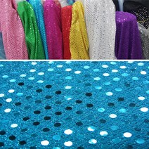(천마마-스팽글원단) 무대의상 반짝이 3mm스팽글 10color, 비취