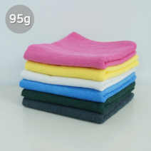 타올킹 업소용 95g 미용수건 10장 헬스장 목욕탕 목욕 타올, 분홍