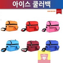 캠핑용품_도시락가방_아이스백_아이스쿨백_보냉백_보온보냉백_(8L)_쿨러백_아이스박스_아이스쿨러백_쿨링백 0CC1, 블랙