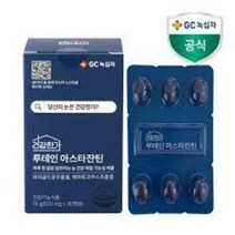 GC녹십자 건강한가 루테인아스타잔틴, 30정, 2개