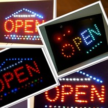 영업중 오픈 사인보드 OPEN LED 간판 전광판 네온, E. 50 cm 영업중