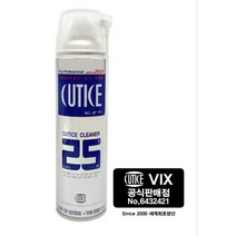 크리너 세척제 커티스 강아지 소독제 냉각제 미용용품, 상세페이지 참조