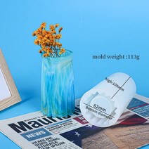 도자기공예 도자기트레이 실리콘몰드 꽃병 실리콘 금형 콘크리트 화분 금형 석고 콘크리트 금형 펜 홀더 꽃 냄비 diy 크리스탈 접착제 금형, d-01
