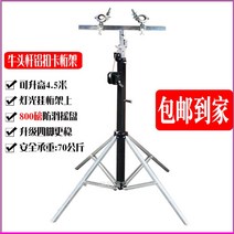 이동식 리프트 작업대 리프트 휴대용 공사 천공 실험실리프트 공무 에어컨 에어컨리프트 수동 이동식, M