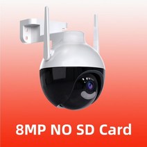 무선 와이파이 블루투스 가정용 CCTVPTZ 와이파이 카메라 야외 4G 8MP 보안 무선 CCTV 4.0X 디지털 줌 IP66, 02 8MP NO CARD_02 미국 플러그