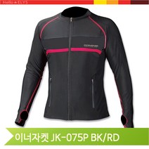 오토바이 이너 자켓 프로텍트 재킷 옷 안에입는 메쉬 소재 BK/RD, BLACK-RED-M(6909)