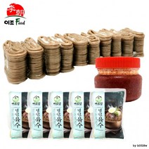 하남이조 평양냉면 2kg +냉면육수+양념장 10인분 세트, 상세페이지 참조