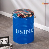 인테리어 의자 업소용 당구장의자 빈티지의자 소파 카페 철제의자 사무실 디자인 드럼통의자 헬스장, 토트-네이비