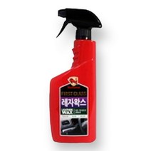 차량 관리 실내 인테리어 세차 가죽 레자 왁스 휠클리너 타월 워터리스 셀프 세트 카샴푸, 본상품선택