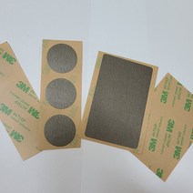 대성사 안티 메탈 anti-metal 스티커 2종, 2. 안티 메탈 명함 사이즈