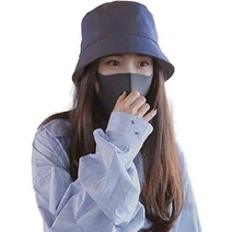 파리 게이츠 여성 발목 양말 브랜드 로고 골프 053-2286804, [01] Free Size, [03] 120_네이비