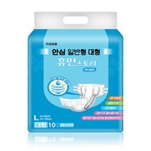 휴먼스토리 매직벨트 안심 대형 특대형 성인기저귀 어르신기저귀, 대형 80 매입, 1개, 1개