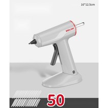 무선 충전 글루건 스파크 핫멜트 실리콘총 글루스틱세트 WH2122605, 본체+글루스틱 50개