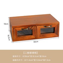 식탁위 약수납장 엔틱 투명 원목 낮은 미니선반 틈새 서랍장, 유리 이중 서랍