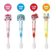 해호 캐치티니핑 피규어 칫솔 36세이상, 꾸래핑 1개
