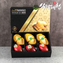 브랜드없음 명절 선물세트 프리미엄 혼합세트4호 2.4kg 특대과 (애플망고3과+태국망고3과), 단품없음