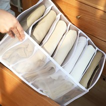 시나몬샵 메쉬 반투명 바지 청바지 옷장 옷 수납 정리함 대형, 그레이