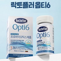 락토플러 옵티6 장건강 프로바이오틱스 불가리아 유산균, 1박스 (2개월분)