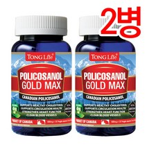 Canada-캐나다정품 통라이프 폴리코사놀 골드 맥스 40mg-식물성 120캡슐-2병, 2병