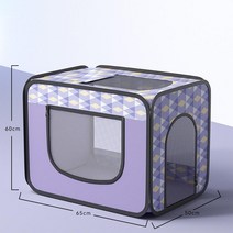 애견 드라이룸 강아지 고양이 샤오미 드라이기 휴대용 펫드라이룸 스텐드 에어탱크 렌탈 펫드라이기 애완견 뽀송하개 건조룸 털말리기 동물병원, N_퍼플오버사이즈, 강아지고양이제품